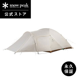 【 スノーピーク 公式 】【永久保証付】snowpeak テント アメニティドームM USA限定モデル アイボリー SDE-001-IV-US 大型 3～4人用 キャンプ アウトドア キャンプ用品