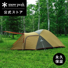 【 スノーピーク 公式 】【永久保証付】snowpeak テント アメニティドームM SDE-001RH ドーム型 キャンプ アウトドア キャンプ用品