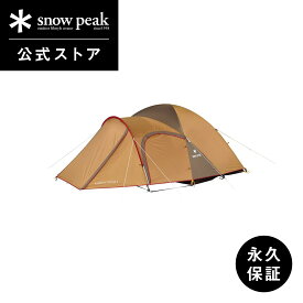 【 スノーピーク 公式 】【永久保証付】snowpeak テント アメニティドーム S SDE-002RH ソロ 二人用 キャンプ アウトドア キャンプ用品