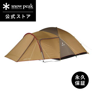 y艿64,900~zyXm[s[N zyivۏؕtzsnowpeak eg AjeBh[L SDE-003RD h[^ ^ 4`5lp Lv AEghA Lvpi
