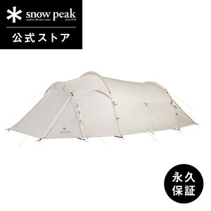 y艿53,900~zyXm[s[N zyivۏؕtzsnowpeak eg H[g USA胂f AC{[ SDE-080-IV-US ^ Lv AEghA Lvpi