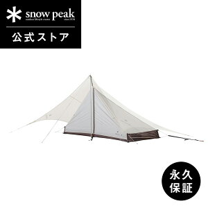 yAEgbgzy݌ɌIzyXm[s[N zyivۏؕtzsnowpeak yUSA胂fzy^C[Y AC{[ SDI-101-1 eg ^[v Lvpi uh  v L