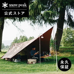 y艿54,120~zyXm[s[N zyivۏؕtzsnowpeak wLTC[Y 1 SDI-101 eg ^[v uh  S v Lv AEghA o[xL[ sNjbN