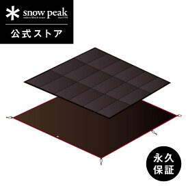 【定価22,440円】【スノーピーク 公式】【永久保証付】snowpeak アメニティドームM マットシートセット SET-021H キャンプ アウトドア