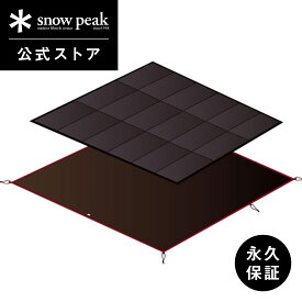 【定価19,800円】【スノーピーク 公式】【永久保証付】snowpeak アメニティドームS マットシートセット SET-022H キャンプ アウトドア