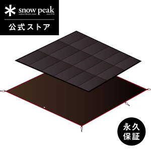 y艿19,800~zyXm[s[N zyivۏؕtzsnowpeak AjeBh[S }bgV[gZbg SET-022H Lv AEghA