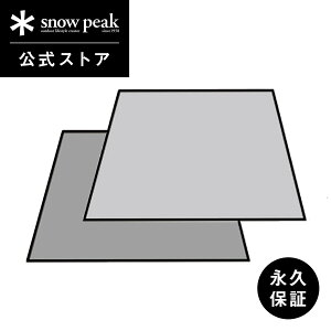 �y�艿21,120�~�z�y�X�m�[�s�[�N �����z�y�i�v�ۏؕt�zsnowpeak �G���g���[�p�b�N TT�E���H�[���g�p �}�b�g�V�[�g�Z�b�g SET-250-1H �L�����v �A�E�g�h�A