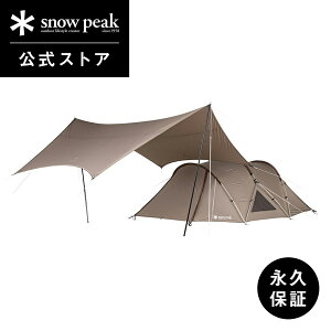 y艿77,000~zyXm[s[N zyivۏؕtzsnowpeak eg ^[v hlXg S eg^[vZbg SET-259 Lv AEghA Lvpi