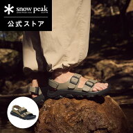 【スノーピーク 公式】snowpeak Mogami Terra BF Apex Faded Khaki サンダル ユニセックス 23 24 25 25.5…