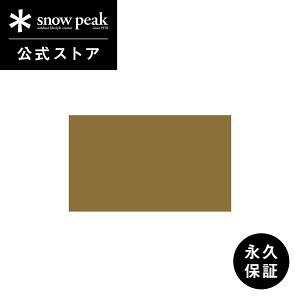 �y�X�m�[�s�[�N �����z�y�i�v�ۏؕt�zsnowpeak �t�@�� 2 �O�����h�V�[�g SSD-602-1 �L�����v �A�E�g�h�A