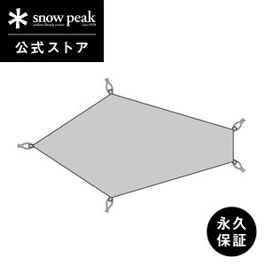 �y�X�m�[�s�[�N �����z�y�i�v�ۏؕt�zsnowpeak ���S 1 �O�����h�V�[�g SSD-630-1 �L�����v �A�E�g�h�A