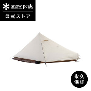 y艿59,400~zyXm[s[N zyivۏؕtzsnowpeak S1 AC{[ yUSAzSSD-730-IV-US eg uh  S v Lv AEghA o[xL[ sNjbN