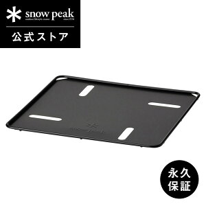 yXm[s[N zyivۏؕtzsnowpeak Α x[Xv[g S ST-031BP v[g Ȉ Α   MA RpNg o[xL[ Lv AEghA