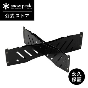 yXm[s[N zyivۏؕtzsnowpeak x[Xv[gX^h S ST-031BSR X^h Y  Ȉ Α   MA RpNg o[xL[ Lv AEghA