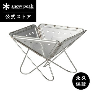 yXm[s[N zyivۏؕtzsnowpeak Α S 1-2lp ST-031R ֗  Ȉ Α  Α  RpNg ܂肽 Lv AEghA bbq o[xL[