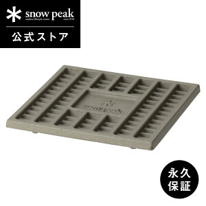 yXm[s[N zyivۏؕtzsnowpeak YPro S ST-031S ؒY d S { Y  Ȉ Α   MA RpNg o[xL[ Lv AEghA