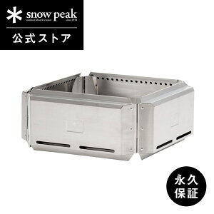 y艿21,120~zyXm[s[N zyivۏؕtzsnowpeak t[K L ST-032FW y Y  Ȉ Α   MA RpNg ܂肽 y o[xL[ Lv AE