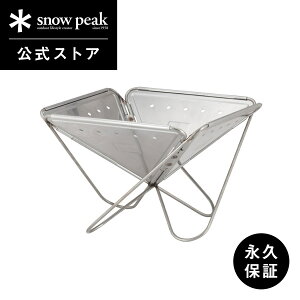 yXm[s[N zyivۏؕtzsnowpeak Α L 3-4lp ST-032RS ֗  Ȉ Α  Α  RpNg ܂肽 y Lv AEghA bbq o[xL[