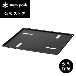 yXm[s[N zyivۏؕtzsnowpeak Αx[Xv[g M ST-033BP v[g Y  Ȉ Α   MA RpNg o[xL[ Lv AEghA