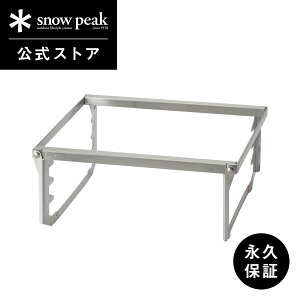 yXm[s[N zyivۏؕtzsnowpeak ΑOubW M ST-033GBR Y  Ȉ Α   MA RpNg ܂肽 o[xL[ Lv AEghA