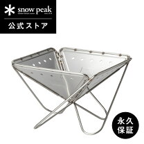 楽天市場】shingu プレミアム薪の通販