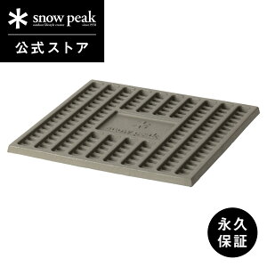yXm[s[N zyivۏؕtzsnowpeak YProM ST-033S ؒY d S Y  Ȉ Α   MA RpNg o[xL[ Lv AEghA