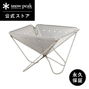 yXm[s[N zyivۏؕtzsnowpeak Α LL ST-034 { Y  Ȉ Α   MA RpNg ܂肽 o[xL[ Lv AEghA