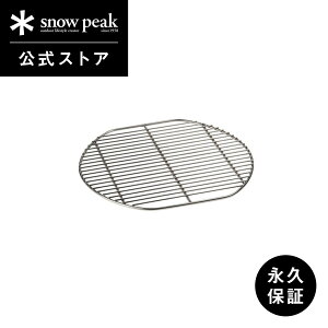 y艿6,732~zyXm[s[N zyivۏؕtzsnowpeak R[WO Ă ST-091-2 jbg O I[u  H   NbLO o[xL[ Lv AEghA