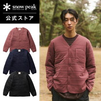 楽天市場】スノーピーク フレキシブルインサレーションカーディガンの通販