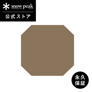 yXm[s[N zyivۏؕtzsnowpeak hbNh[ Pro.6 Ci[}bg TM-506R Lv AEghA