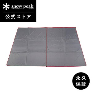 y艿46,200~zyXm[s[N zyivۏؕtzsnowpeak OxN M Ci[}bg TM-781 }bg eg p uh  v Lv AEghA o[xL[ sNjbN