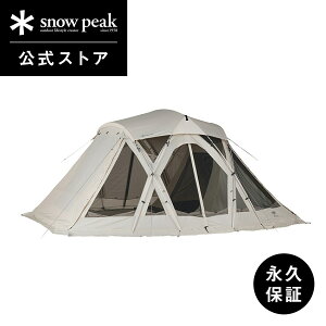 y艿272,800~zy݌ɌzyXm[s[N zyivۏؕtzsnowpeak 65NLOrOVFPro.AC{[Ci[[Zbg eg Zbg 2lp Lvpi TP-653-IV Lv 