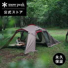 【週末限定 5％OFFクーポン配布中】【 スノーピーク 公式 】【永久保証付】snowpeak トゥーガ TP-690 テント 大型 ソロキャンプ キャンプ用品 キャンプ アウトドア