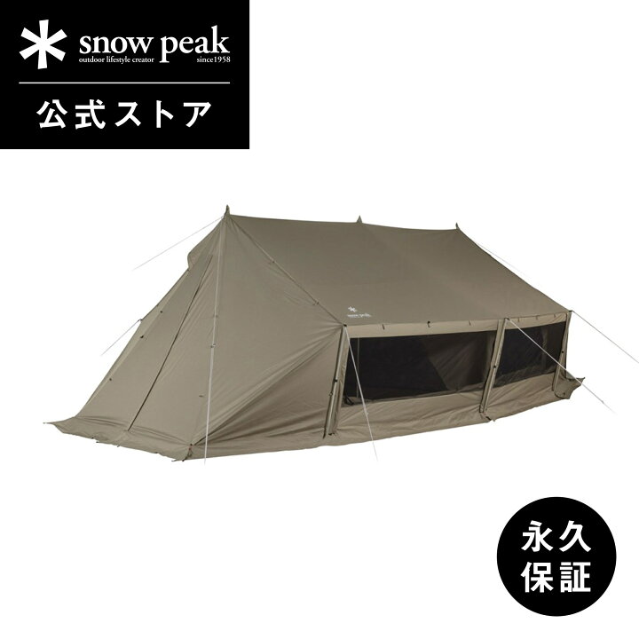 楽天市場】【定価253,440円】【スノーピーク 公式】【永久保証付】snowpeak グランベルク M TP-781 テント ブランド おしゃれ  安全 丈夫 キャンプ アウトドア バーベキュー ピクニック : Snow Peak 公式