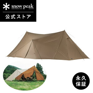 yXm[s[N zyivۏؕtzsnowpeak ^[v hXe[V M Pro.air TP-815 Lv AEghA OsO Lvpi VF^[