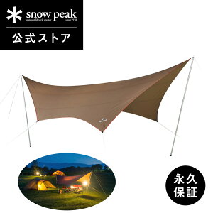 yXm[s[N zyivۏؕtzsnowpeak ^[v HD^[vgV[hhE wLTiLjTP-862H Lv AEghA OsO Lvpi