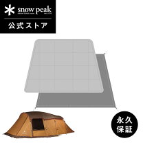 楽天市場】エルフィールド グランドシートの通販