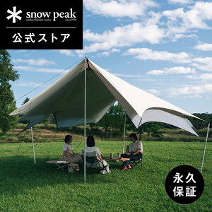 yXm[s[N zyivۏؕtzsnowpeak 2C[^[v [O Pro. 6lp TP-970 ^[v N^^ 2C[^Cv ^[v eg ^ Lvpi Lv AEghA