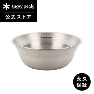yXm[s[N zyivۏؕtzsnowpeak SPe[uEFA {[ M TW-030 M H ɂ y XeX  Lb`c[  H   NbLO o[xL[ L