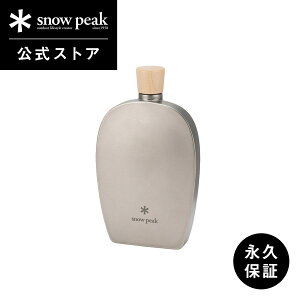 yXm[s[N zyivۏؕtzsnowpeak `^XLbg250 TW-115 250ml XLbg ECXL[{g Rlt `^  Ȃ  g o[xL[ Lv AEghA