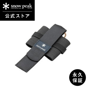 y艿2,200~zyXm[s[N zyivۏؕtzsnowpeak {gLA TW-520 {gP[X ^їp {g ^u[  p ݕ Lv AEghA o[xL[ sNjbN