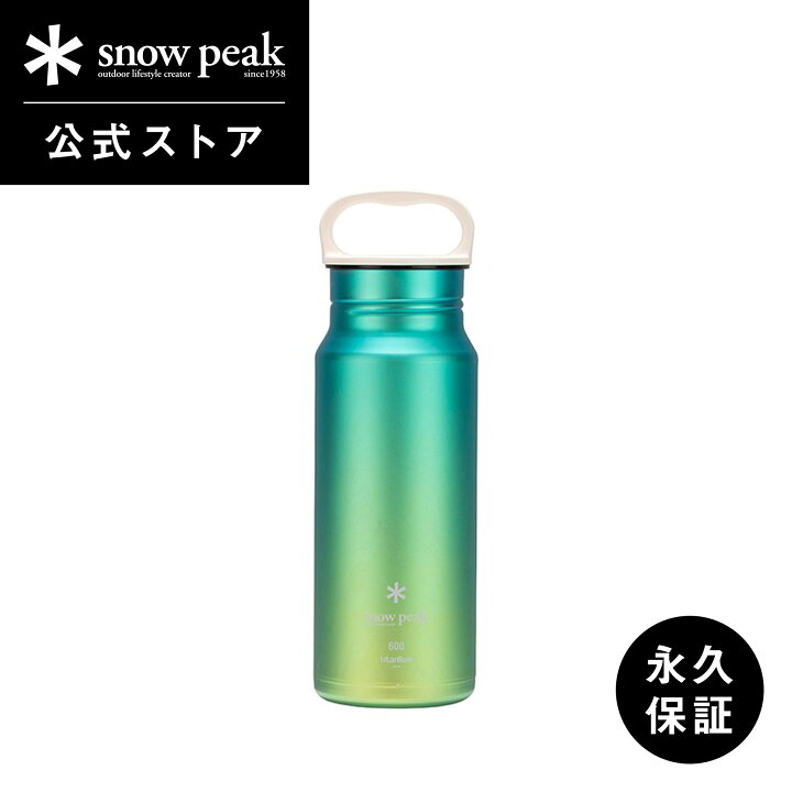 楽天市場】【 スノーピーク 公式 】【永久保証付】snowpeak オーロラ 