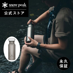 yXm[s[N zyivۏؕtzsnowpeak I[{g 800 TW-800 800ml {g ^u[  `^  Ȃ y y Lv AEghA o[xL[ sNjbN