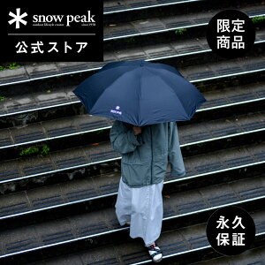 yXm[s[N zyivۏؕtzsnowpeak Xm[s[NAuUL ubN Online Edition / IC UG-135-EC ܂肽ݎP 175g 55 cm P ܂肽 P J y y RpNg 
