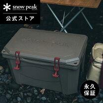 楽天市場】スノーピーク クーラーボックス ハードロッククーラー 40QT 
