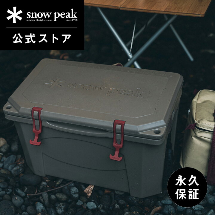ハードロッククーラー40QT スノーピーク クーラーボックス 