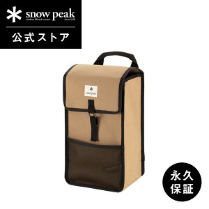 y艿7,656~zyXm[s[N zyivۏؕtzsnowpeak t[K L [P[X UG-524 [P[X [obO [{bNX t[K L p Xg[u o[xL[ Lv AEghA