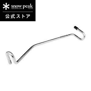 yXm[s[N zsnowpeak pChCo[ptbN(SLbvt) XLT-004-04 Lv AEghA