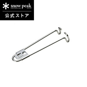 yXm[s[N zsnowpeak GNbJ[1000/1500ʃnh XSCS-200-05 Lv AEghA