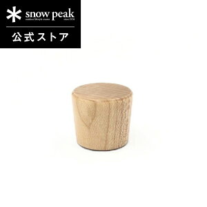 yXm[s[N zsnowpeak `^XLbg250pLbvipbLtj XTW-115-2 Lv AEghA